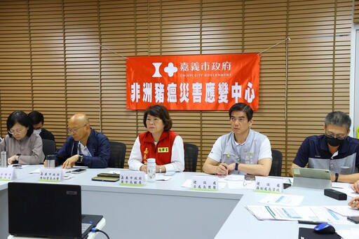 黃敏惠出席行政院防疫線上會議 與中央攜手強化非洲豬瘟應變作為、守護食安