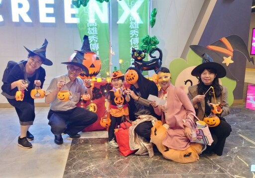高雄秀傳醫院包廳請員工看電影過萬聖節 造勢加溫一週年院慶