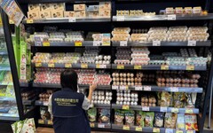 雞蛋檢出芬普尼代謝物 南投縣政府衛生局事件追蹤結果說明