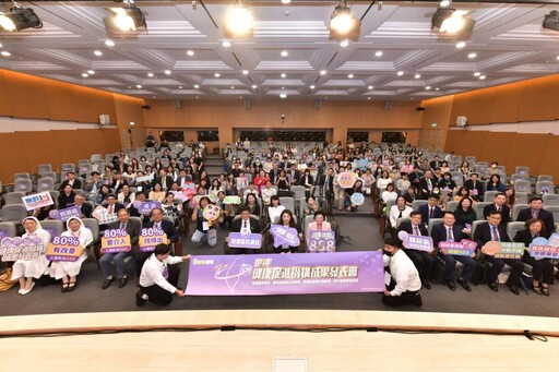 嘉縣嘉安藥局獲全國戒菸績優機構整合服務王