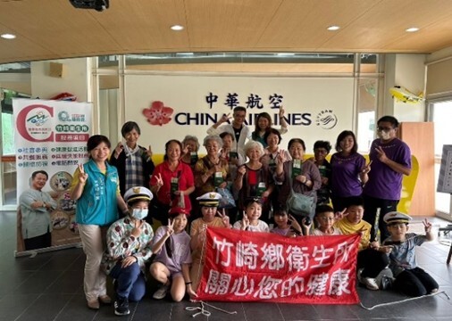 嘉縣衛生局角逐衛福部「第16屆金所獎」榮獲3大獎項