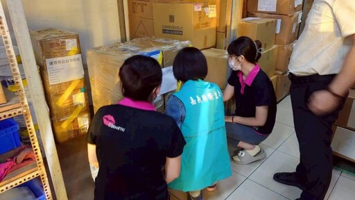 嘉縣衛生局嚴堵含蘇丹紅化粧品流入市面 下架1.3萬件產品