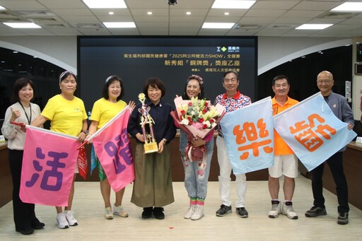 嘉義市長者活躍老化競賽獲亮眼佳績 落實慢老城市樂齡活力
