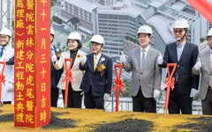 總統出席臺大醫院虎尾醫療及綜合大樓祈福動土 持續推動完善照顧促進國人健康