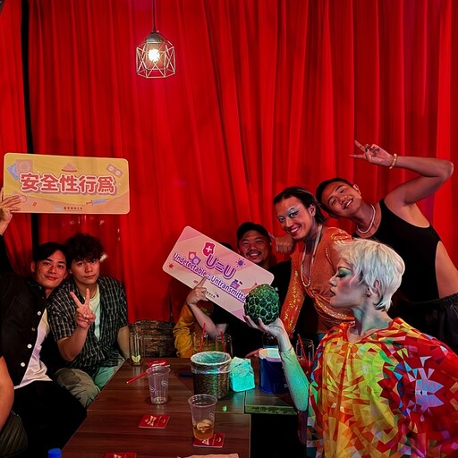 終結愛滋不只靠藥物!臺東縣衛生局強化愛滋防治策略 讓個案成為自己健康主角