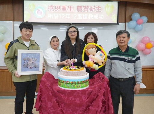 嘉義聖馬醫院愛與專業的奇蹟守護 12年兩次救回同一位羊水栓塞母