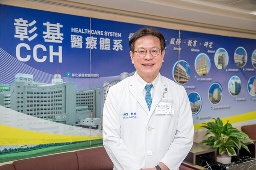 辛苦了!電力英雄不孤單 彰基來守護你的健康