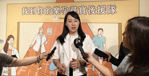 「我也曾想過放棄」 學姊的陪聊故事,為備孕的妳點亮一盞燈