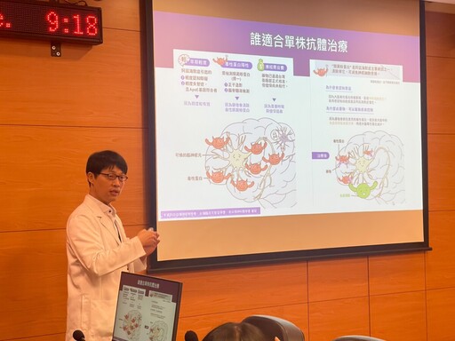 高雄榮總失智症醫療照護 單株抗體治療阿茲海默症