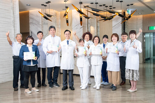 醫療科技展現實力!彰基創新成果斬獲4金2銅