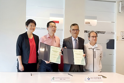 搭建國際醫療有誼之橋 聯新國際醫療與新加坡新康集團簽署MOU建構智慧病房