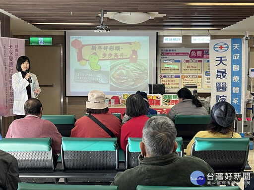 蛇年開運食譜 營養師推薦「好彩頭蘿蔔糕湯」健康新選擇