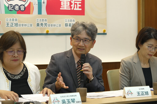 專家籲建立分級防疫公衛醫療網 強化基層篩檢量能降低醫院負載