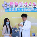亞洲首創內視鏡縫線技術 嘉基成功修補頑固食道穿孔