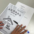 「職」要健康老化 北榮桃園分院陪你走