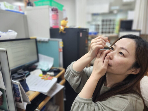 眼睛乾?人工淚液是一種選擇! 桃療藥師提供選擇方式