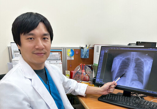 胸腔腫瘤患者福音：冷凍治療手術