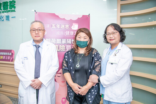 打破早期荷爾蒙陽性乳癌「5年過關」迷思 醫籲3族群注意復發風險