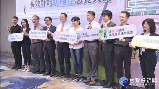 社區醫療vs.長效針劑 思覺失調患者福音