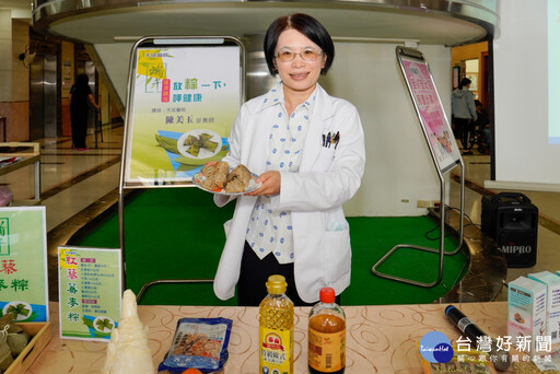 呷健康 營養師教您端午放「粽」一下