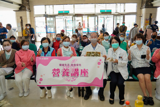 呷健康 營養師教您端午放「粽」一下