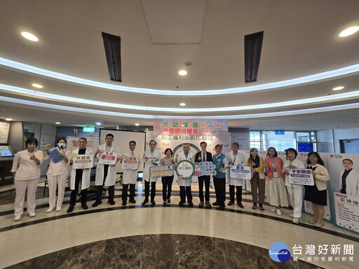 一張海報救了一條命 癌篩揪出早期乳癌者重獲新生