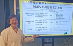 罹患「人類間質肺炎病毒(hMPV) 」 燒不退 醫:多數人5歲前得過,一生中可能多次感染