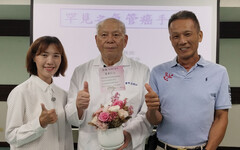 聲音沙啞、走路喘竟是罕見氣管癌 切除逾5公分氣管與重建手術救治