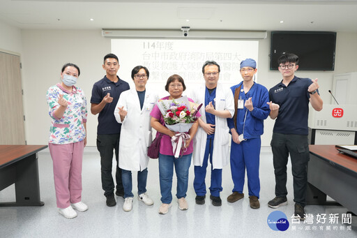 心肌梗塞無預警昏倒 婦人手一動救命現曙光