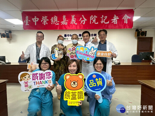 嘉義首例震波碎石 救治三度心梗患者迎重生