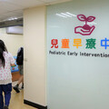 早療陪伴早產兒 穩步健康成長
