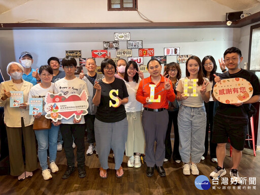 新樓醫院舉辦「骨髓增生性腫瘤病友座談會」 分享治療經驗共築支持力量