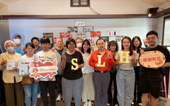 新樓醫院舉辦「骨髓增生性腫瘤病友座談會」 分享治療經驗共築支持力量