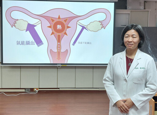 月經不是病 醫:過量讓人虛