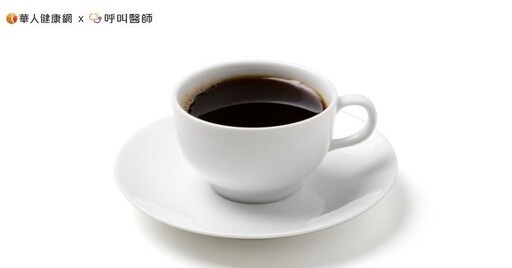 有影嘸？喝咖啡能改善脂肪肝？鄭師嘉營養師揭：這2大好食物是神隊友