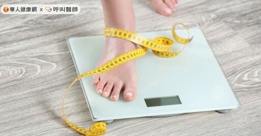肥胖的人想控制體重，「享瘦」非夢事！減重必吃5大瘦素食物