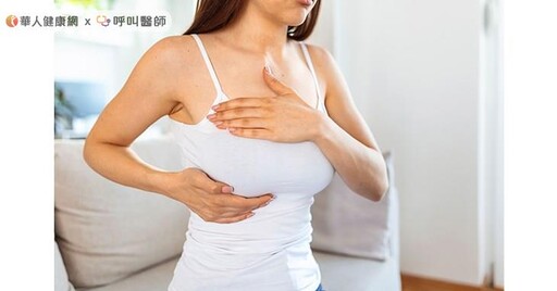 乳房摸到腫塊就是乳癌嗎？乳房「長這樣」就危險了，5大乳癌徵兆是警訊