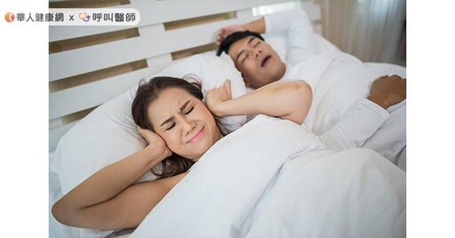 睡眠呼吸中止症患者中風機率高3倍！蔡明劭醫師：3大徵兆是警訊