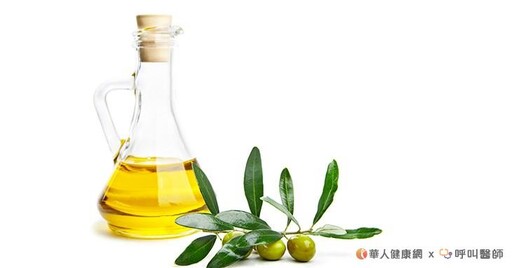 大腦健康與食用油息息相關！橄欖油好在哪？挑選特級初榨橄欖油5大訣竅