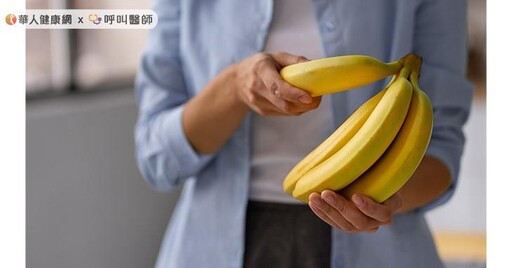 便祕吃香蕉助排便？吃錯顏色更糟糕！鄭欣宜營養師：這「2種人」吃香蕉要小心
