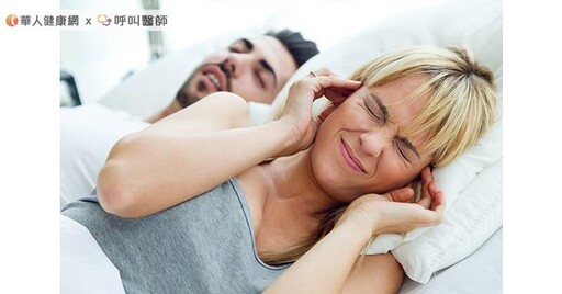 睡眠呼吸中止症致耳聾風險是常人2倍！打鼾者床伴也恐聽力損失