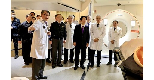 北榮重粒子治癌，胰臟癌佔最多數！賴副總統參訪讚揚重粒子尖端醫療