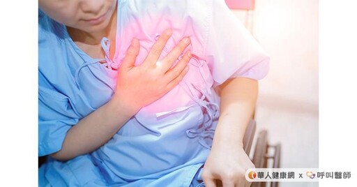 主動脈瓣膜狹窄主要症狀：心絞痛、心臟衰竭…嚴重恐有猝死風險！