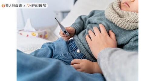 手足口病5大症狀！周大翔中醫師：按摩3大穴位+喝「這茶」提升免疫力