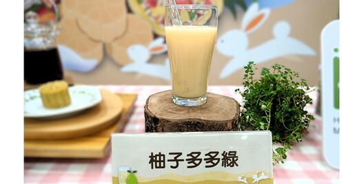 中秋套餐烤肉、月餅、柚子All in One！熱量低，營養健康一把罩