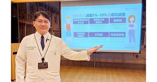 逾3成成年人面臨代謝症候群健康危機！「這樣做」克服代謝症候群