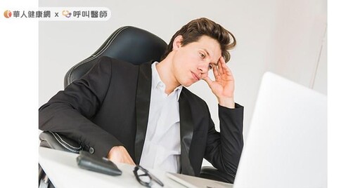 維生素B群越補越精神？能延長工作時間？醫：忽略「這一點」有健康風險