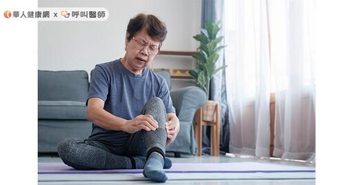 小腿劇痛放著不管，嚴重可能截肢！嚴可倫醫師：腔室症候群5大症狀別輕忽