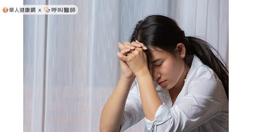 心情受傷會引起自律神經、內分泌失調？吳文誠中醫師：治療自律神經受傷4大良方