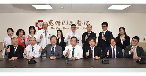 馬偕紀念醫院與日本弘前大學醫院簽署MOU！張文瀚院長：雙向交流三大重點